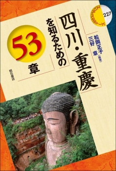 item1