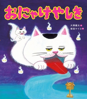 item1