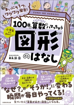 item1