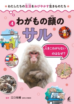 item1