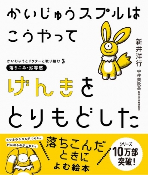 item1