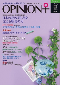 item1
