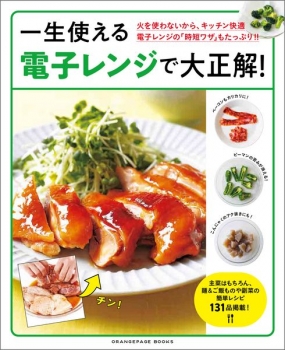 item1