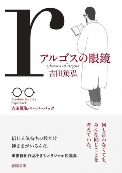 item1