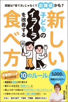 item1