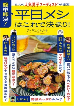 item1