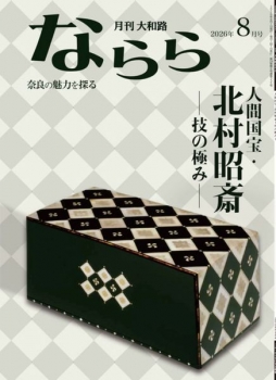 item1
