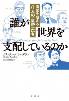 item1