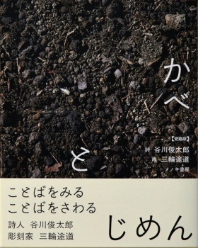 item1