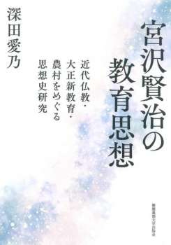 item1