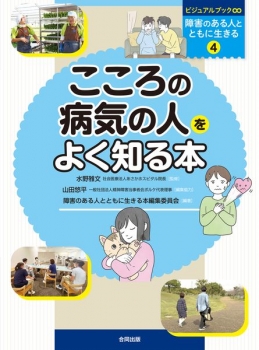 item1