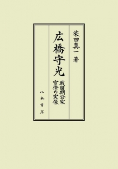 item1