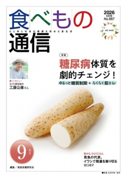 item1