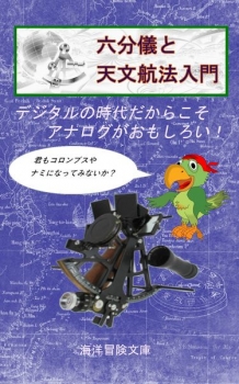 item1
