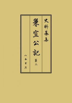 item1