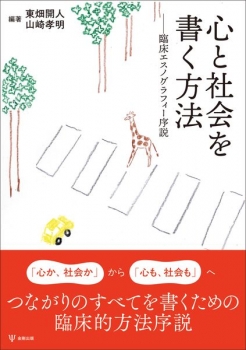 item1