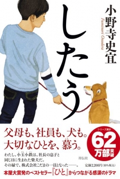 item1