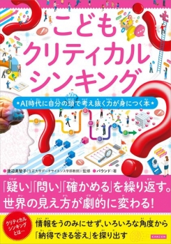 item1