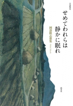 item1