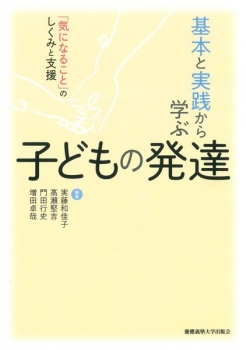 item1