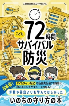 item1