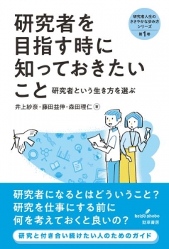 item1