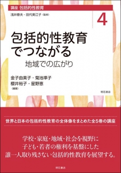item1