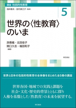 item1