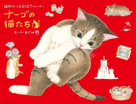item1