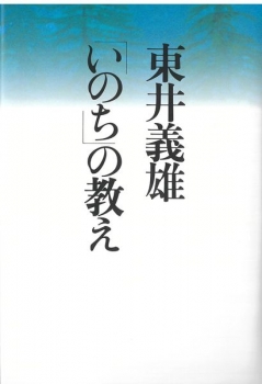 item1