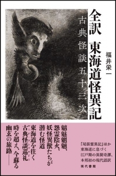 item1