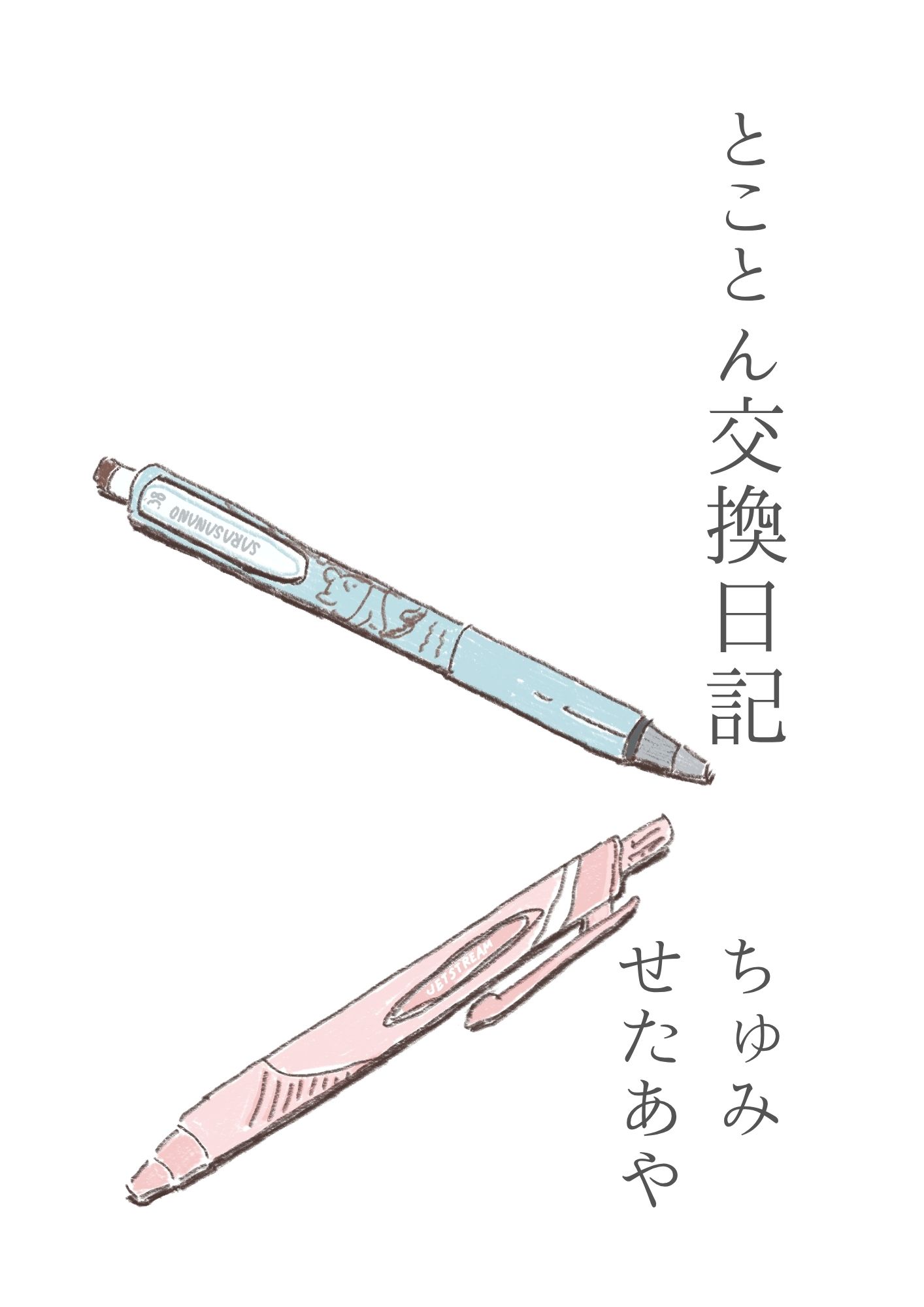 item1