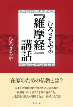 item1