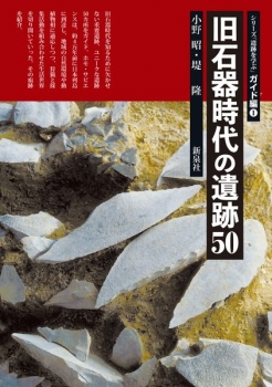item1