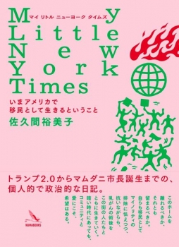 book image