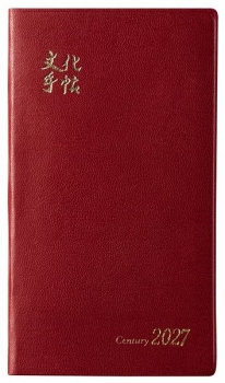 item1