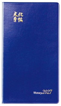 item1