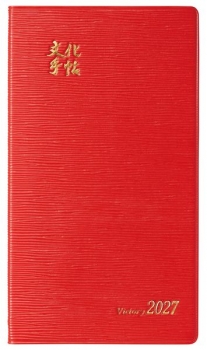 item1
