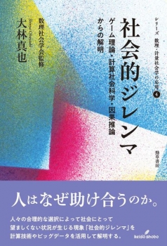 item1