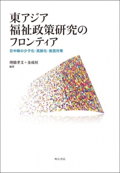 item1