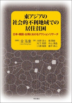 item1