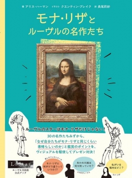 item1