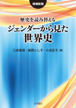 item1