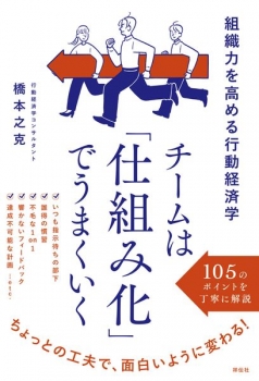item1