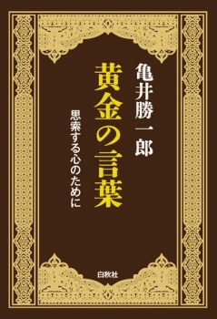 item1