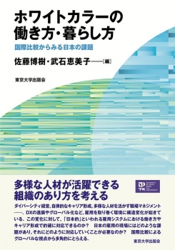 item1