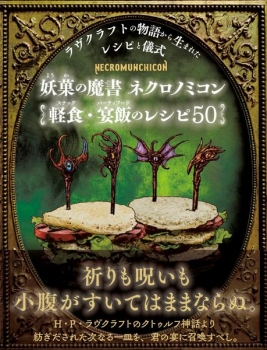 item1