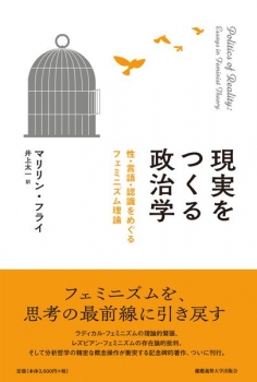 item1