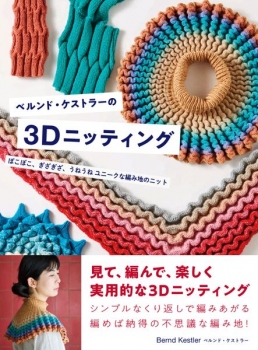 item1