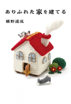 item1